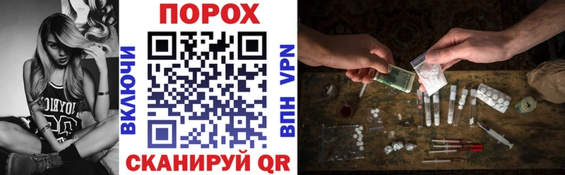 Amphetamine Premium  дарнет шоп  площадка клад  Гусев 