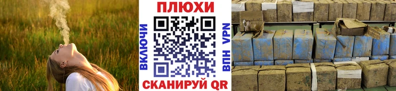 площадка клад  Гусев  ГАШ Ice-O-Lator  закладки 