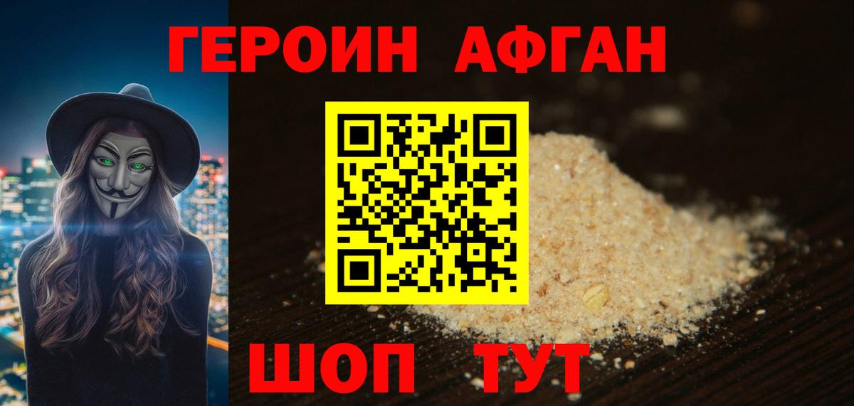 ГАШ Гусев