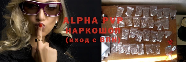 mix Богородицк