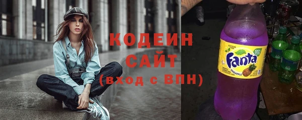 кокаин колумбия Богданович