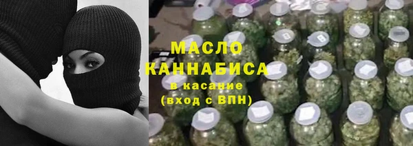 кокаин колумбия Богданович