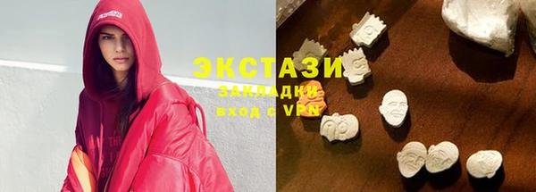 mix Богородицк