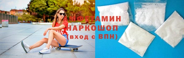 mix Богородицк