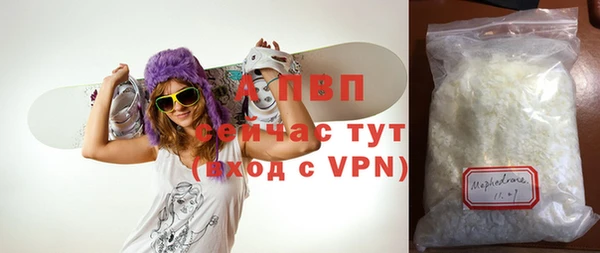 кокаин колумбия Богданович