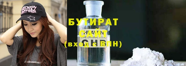 кокаин колумбия Богданович
