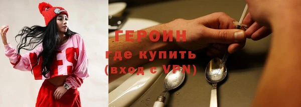 кокаин колумбия Богданович