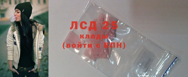 кокаин колумбия Богданович