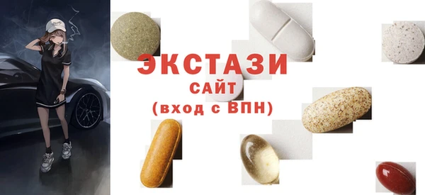 mix Богородицк