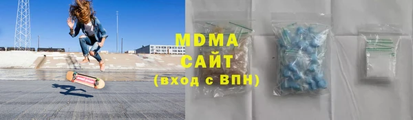 mix Богородицк