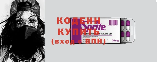 кокаин колумбия Богданович