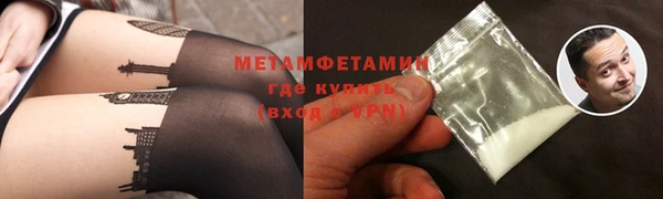 mix Богородицк