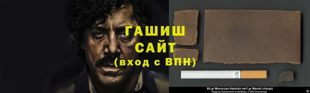 spice Козельск