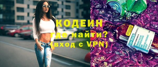 кокаин колумбия Богданович