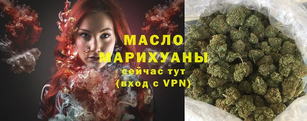 кокаин колумбия Богданович