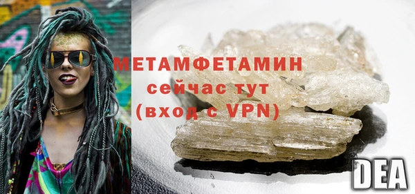mix Богородицк