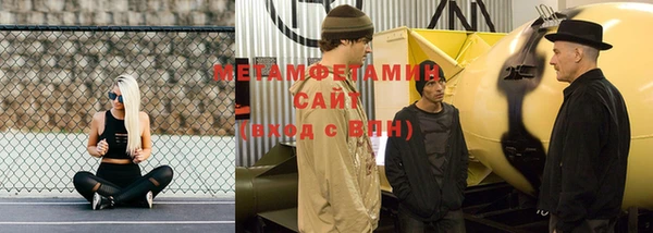 mix Богородицк
