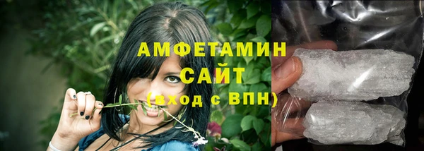 mix Богородицк