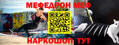 марихуана Беслан