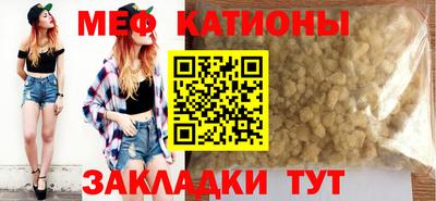 амф Берёзовский