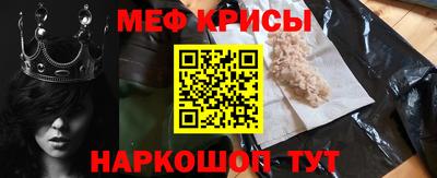 трава Волжский