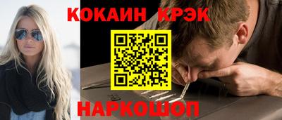 МДМА Волжск