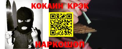 амф Берёзовский