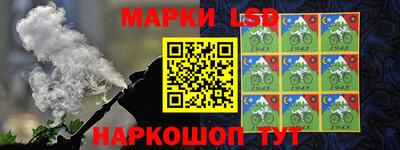 МДМА Волжск