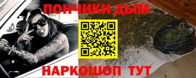 героин Азнакаево