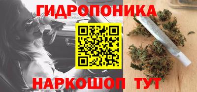 гашиш Абакан