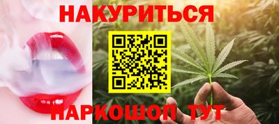 амф Берёзовский