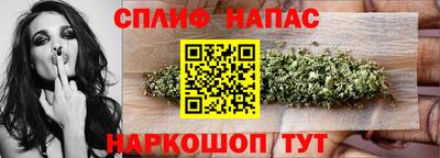 МДМА Волжск