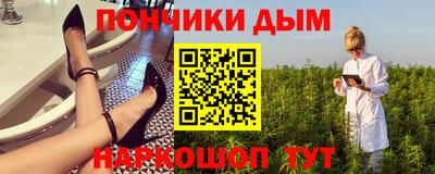 трава Волжский