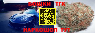 МДМА Волжск