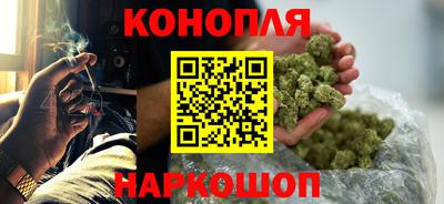 трава Волжский