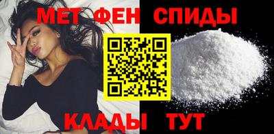 трава Волжский