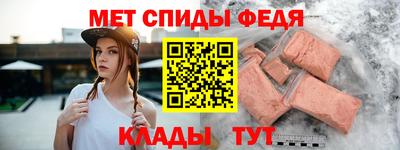 твердый Кингисепп