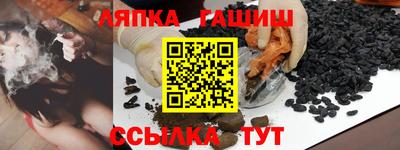 амф Берёзовский