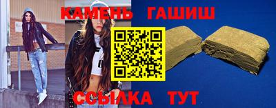 МДМА Волжск