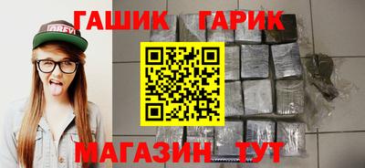 МДМА Волжск