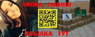 амф Берёзовский