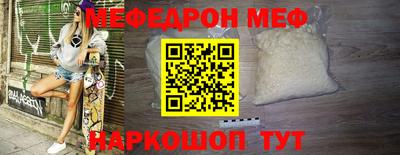 амф Берёзовский