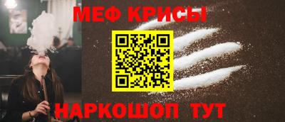каннабис Волгодонск