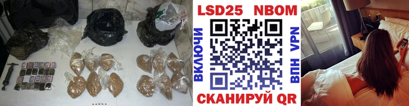 Лсд 25 экстази ecstasy  купить наркотики цена  Гусев 