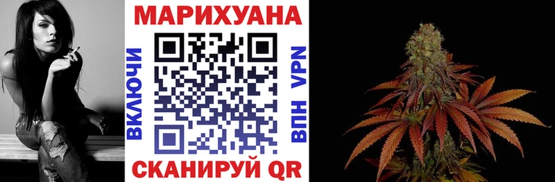 МАРИХУАНА ГИДРОПОН  цена наркотик  hydra как зайти  Гусев 